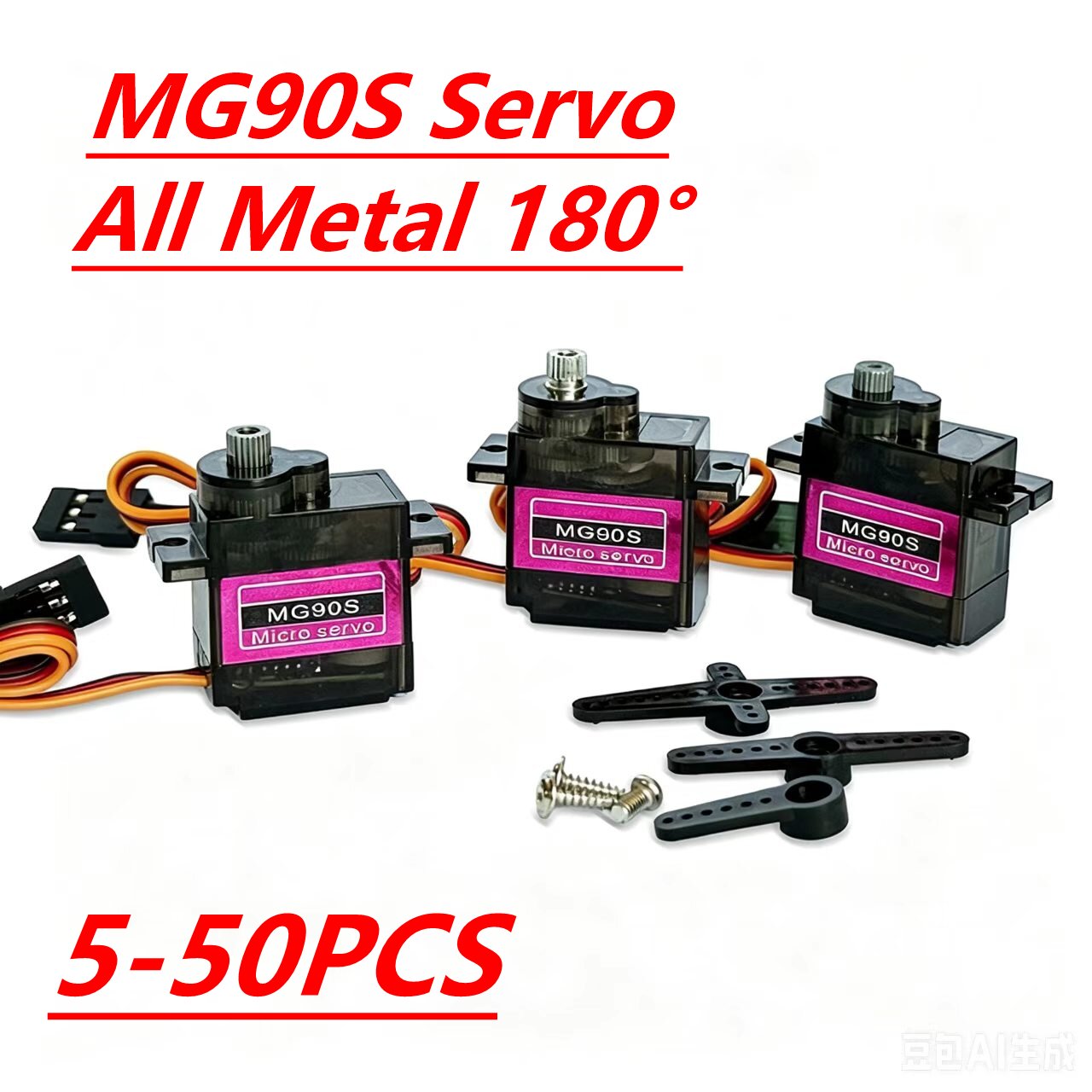 Rc Helicopter Servo - Servo MG90S 5/10/20/40Pcs Semua Gear Logam